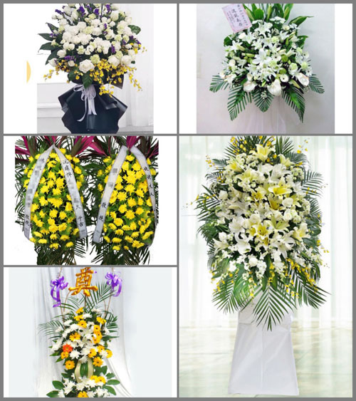 福建莆田仙游县鲤城街道白事花篮预定